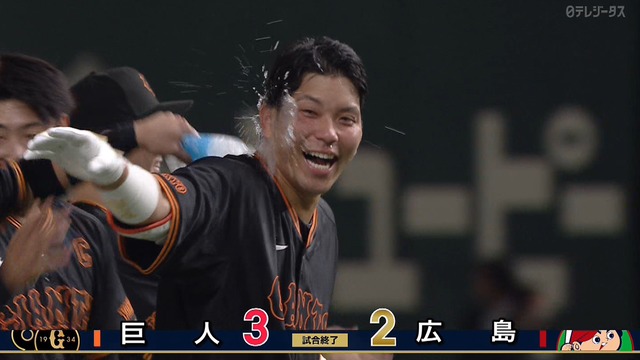 2024_0413_182454_541