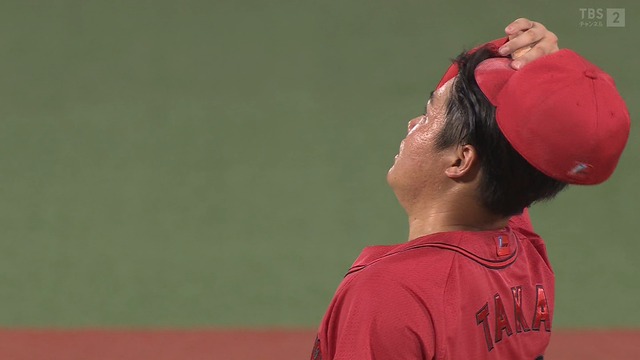 2025_0821_211323_550