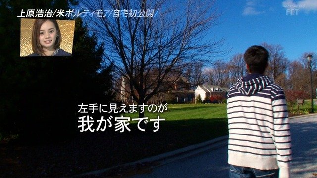 2013_1227_233554_189