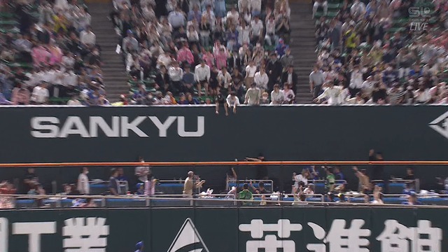 2023_0530_210225_115