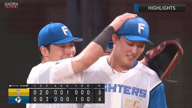 2025_0822_213933_812