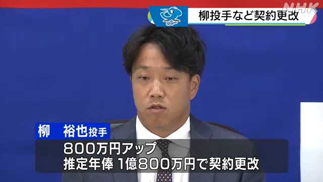 3000026116_20221123190439_m