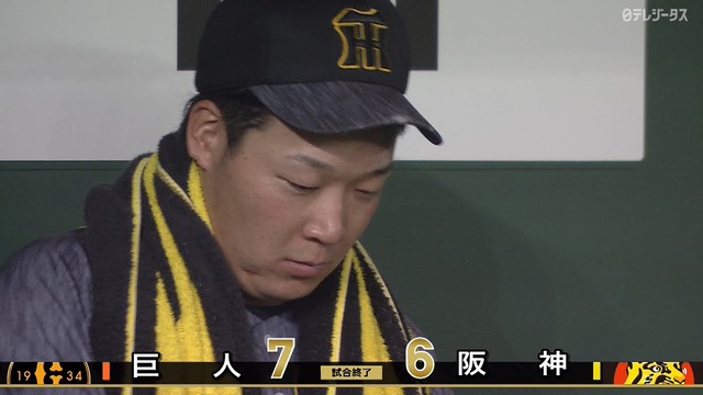 2020_0916_213627_215