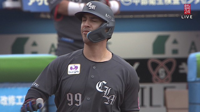 2024_0506_154326_939