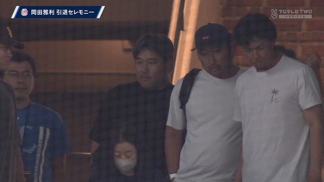 2024_0914_223933_619