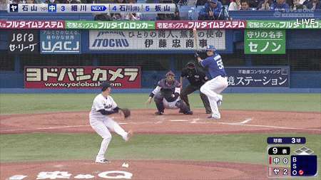 新規