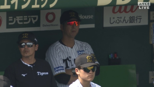 2025_0419_143155_451