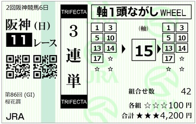 imgi_13_default