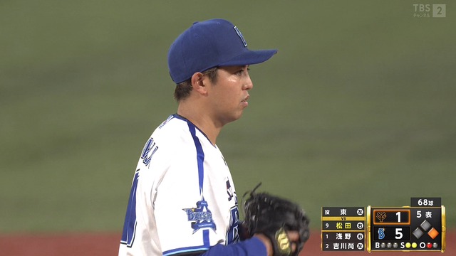 2023_0901_195807_983