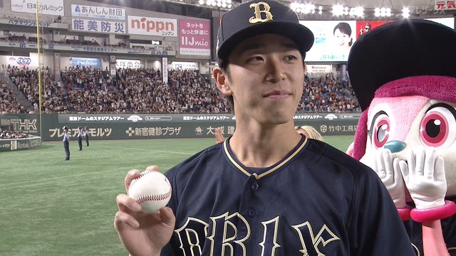 2024_0609_181912_938