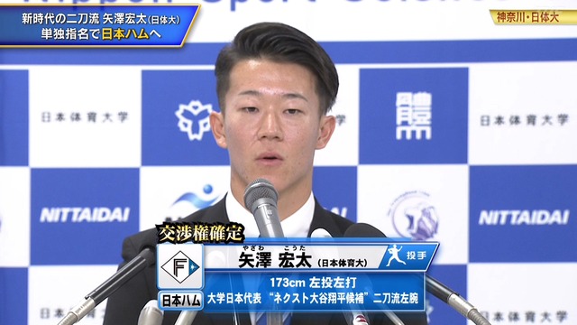 2022_1020_180948_361