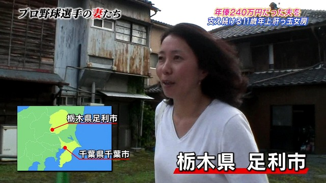 2012_0719_202113_001