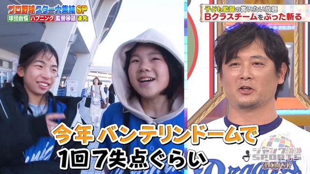 2025_0126_202602_533