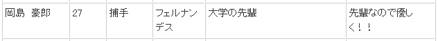 Screenshot_24