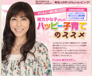 livejupiter_1455359666_9201