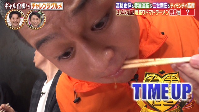 2020_0316_220759_272