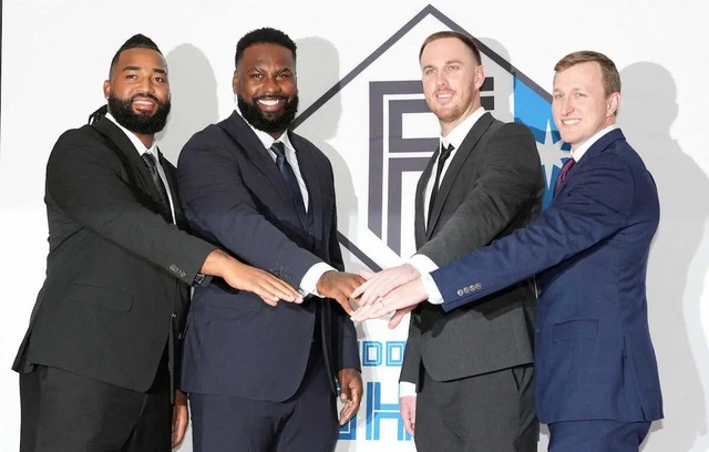 20240131s00001173048000p_view