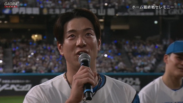 2025_0923_184523_543