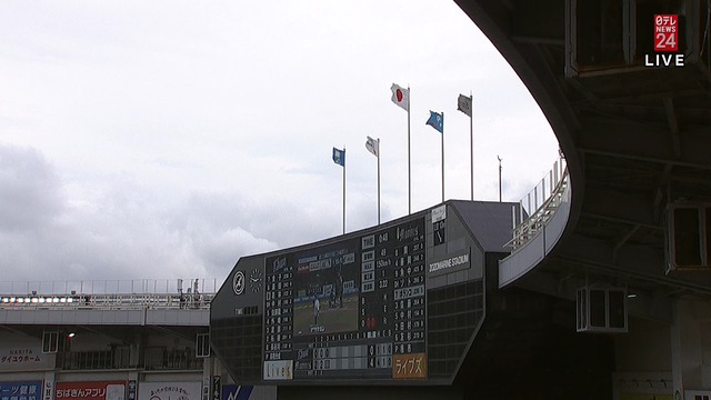 2024_0506_153819_012