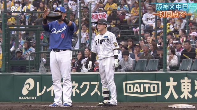 2025_0415_001307_324