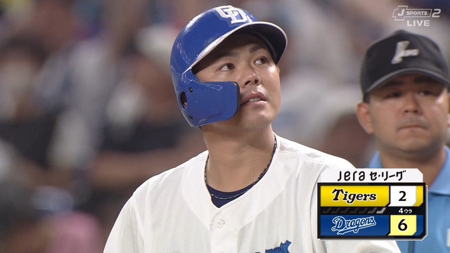 2024_0818_153231_675