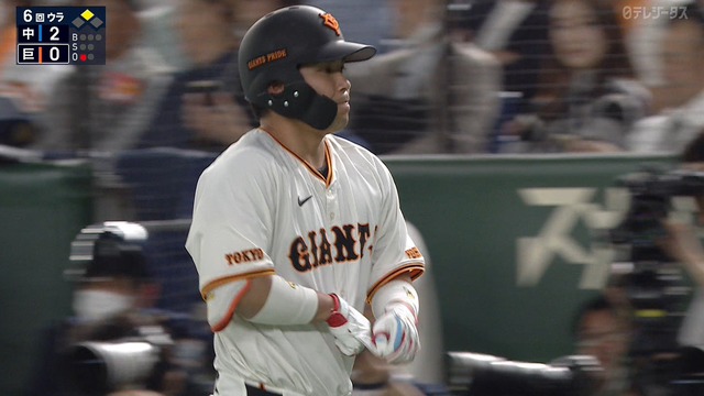 2024_0425_210634_922