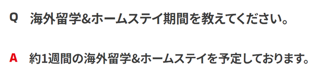 ダウンロード