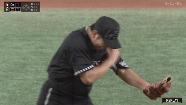 2022_0906_211616_549