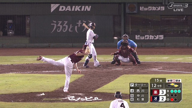 2024_0720_224031_957