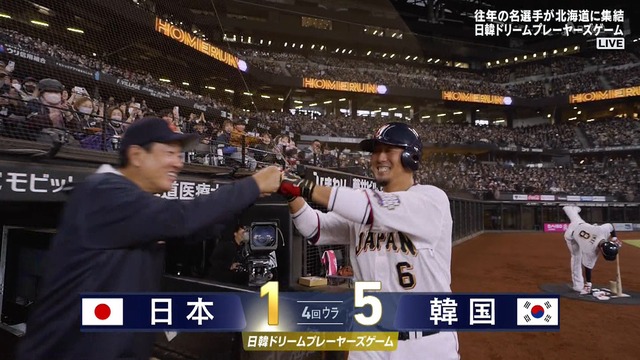 2025_1130_152344_640