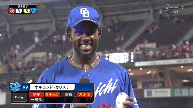 2023_0901_220420_072