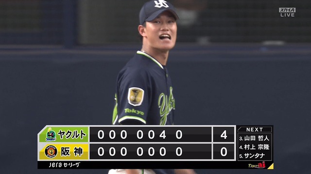 2022_0326_181103_968