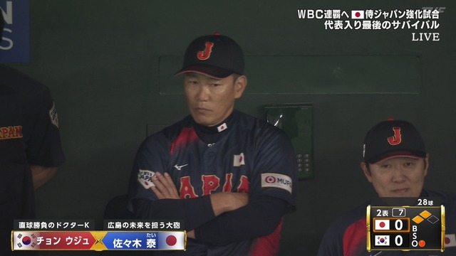 2025_1116_194053_325