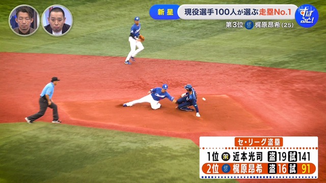 2024_1222_234908_566