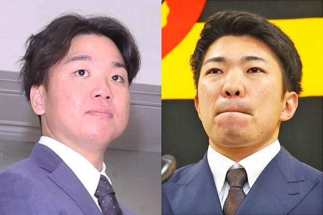 20251214-00370194-tospoweb-000-1-view