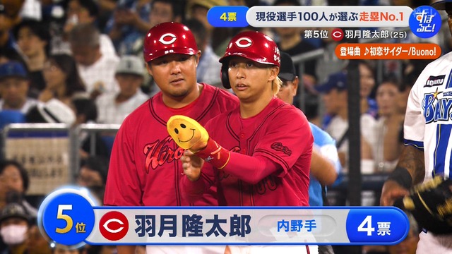 2025_1229_001058_879