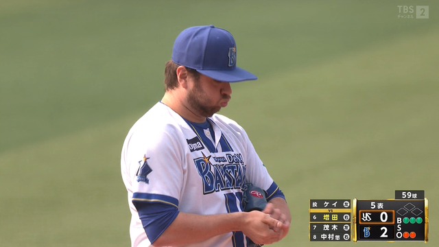 2025_0412_151739_101