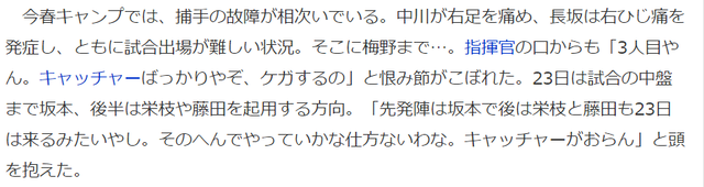 ダウンロード