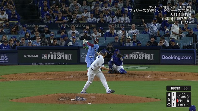 2025_1009_124757_011