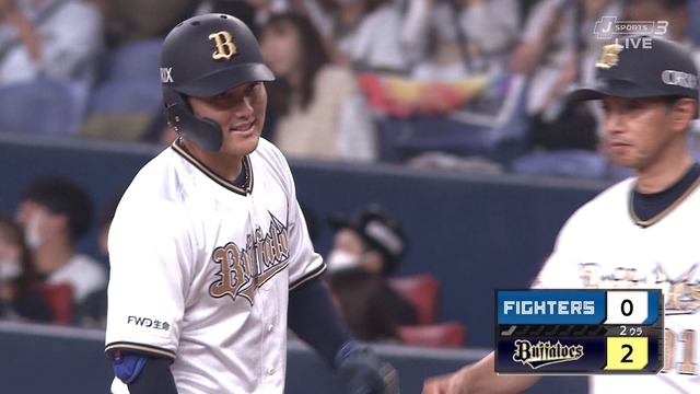 2023_0407_183932_278