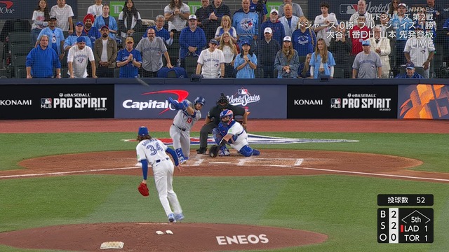 2025_1026_110352_637