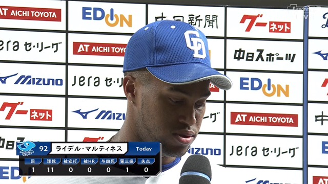 2024_0712_205510_331