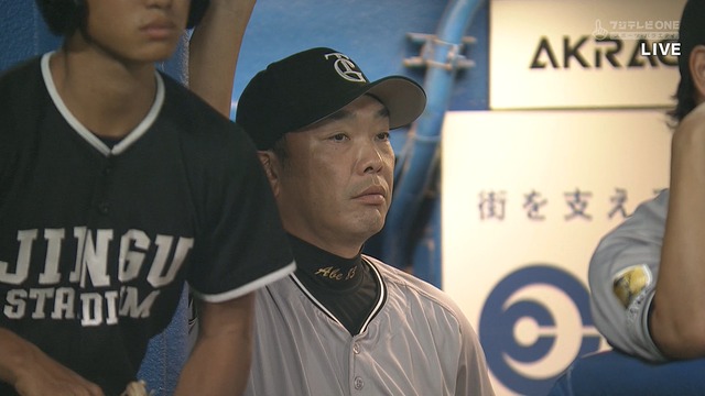 2025_0917_181522_261