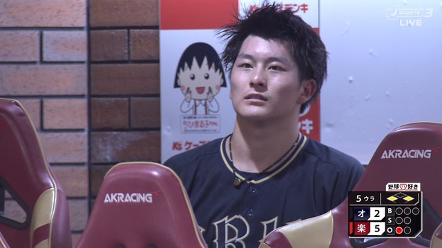 2024_0902_195651_693