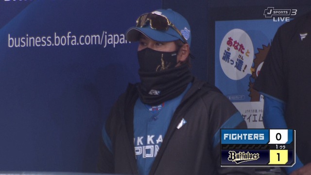 2023_0407_184124_331