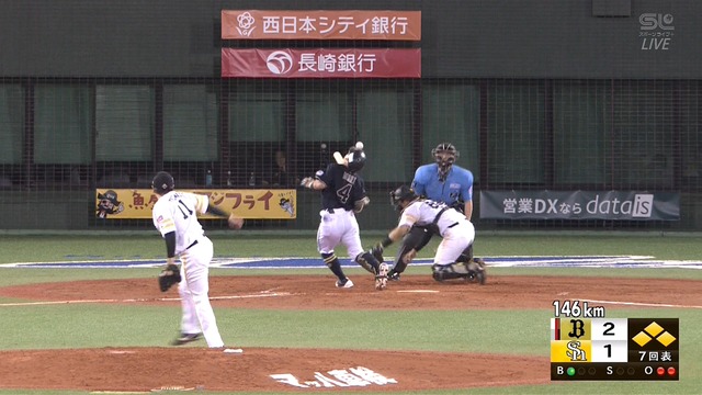 2024_0828_211323_692