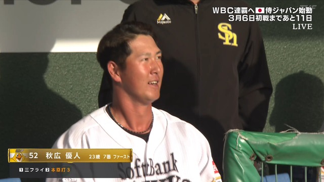 2026_0223_163824_723