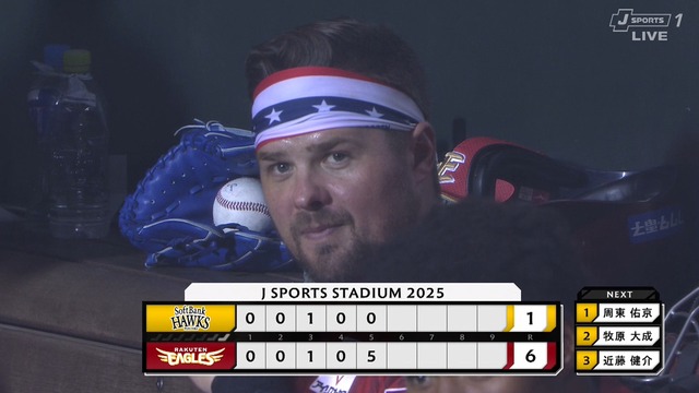 2025_0826_200958_176