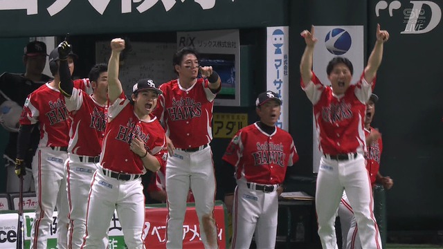 2025_0921_170543_065