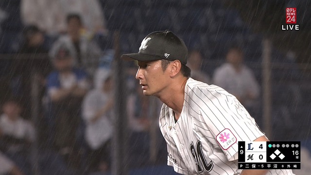 2024_0829_210707_061